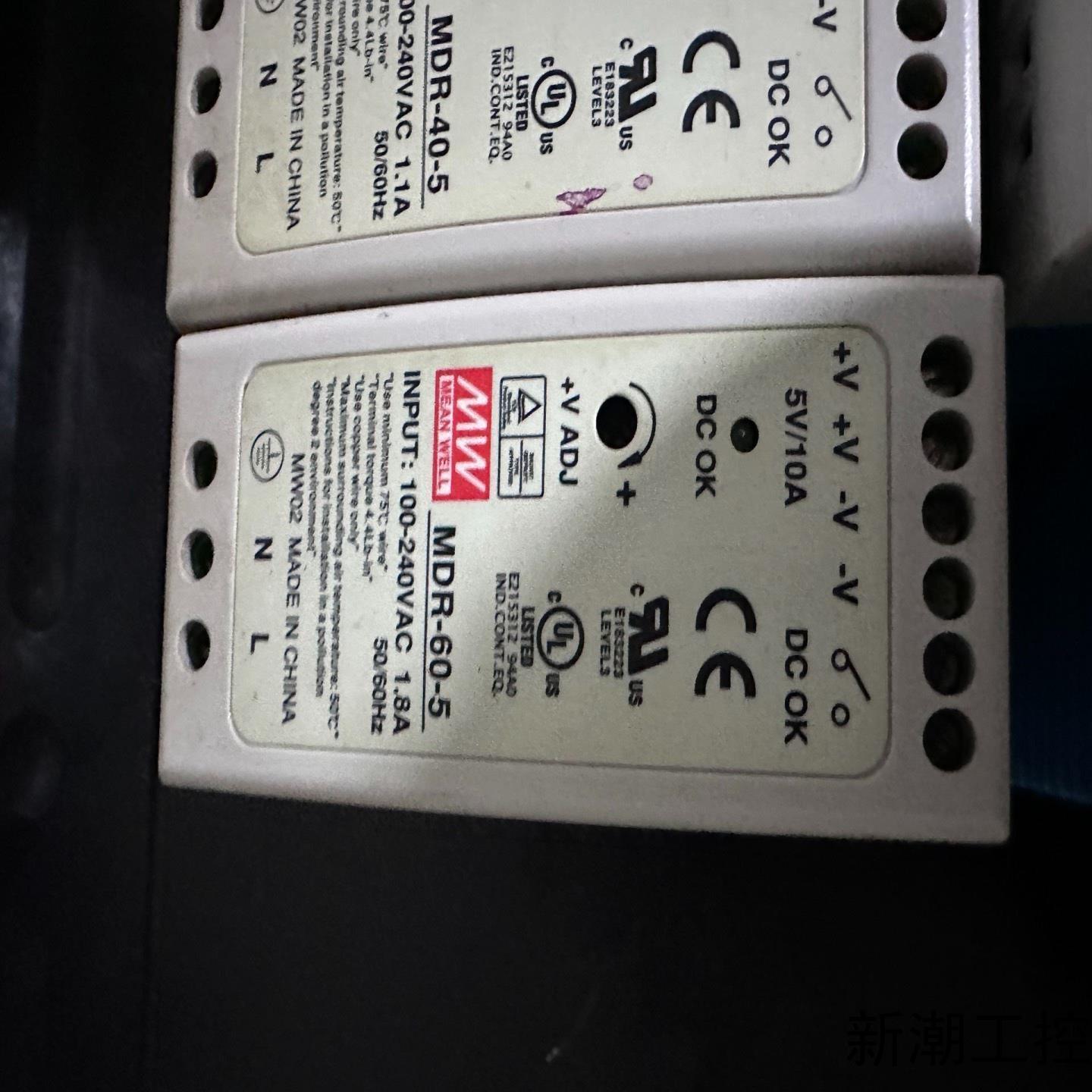 二明纬导轨开关电源MDR-60-5 100-240VAC议价商品