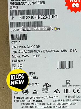 询-6SL32101KE232UP1现