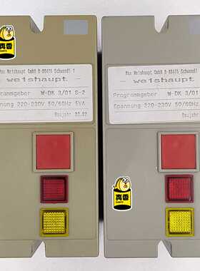 询价拍~威索检测器 weishaupt W-DK 3/01 S-2