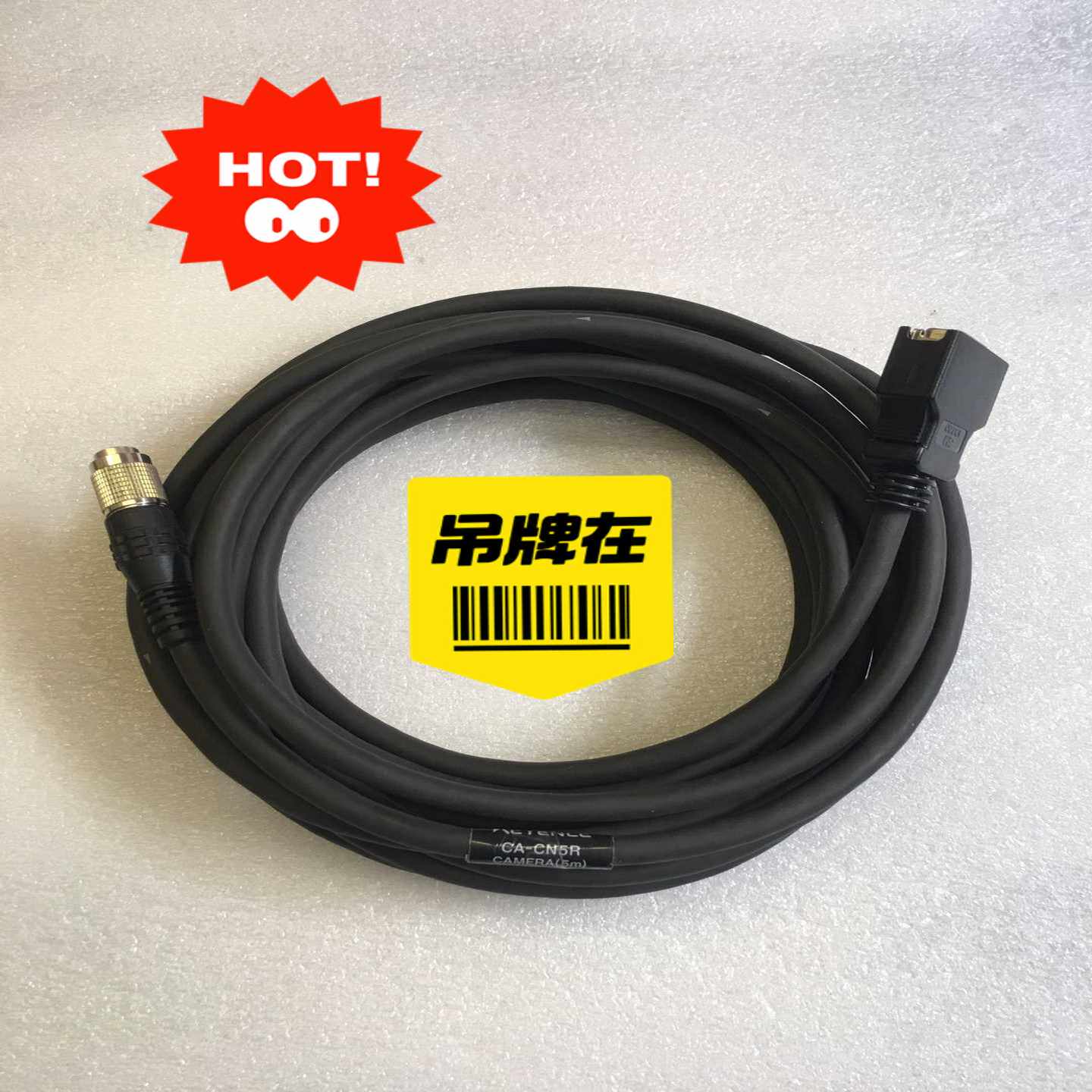 出售KEYENCE/基恩士CA-CN5R视觉相机线，原装正品--议价商品