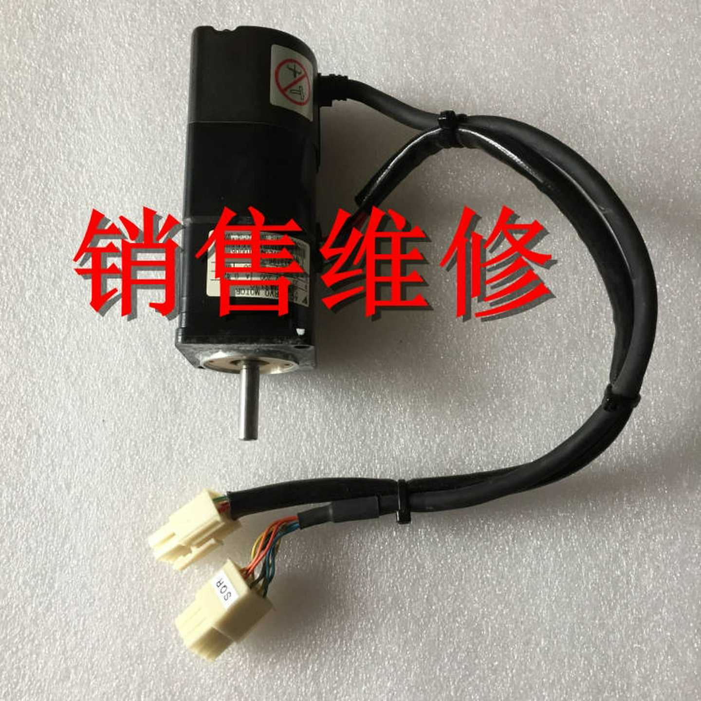 咨询-SGM-01A314SSGM-02A314S