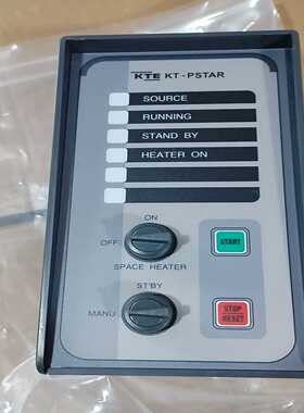 KTEKT-PSTAR-CSA马达控制器，全新原厂件，现货--议价商品