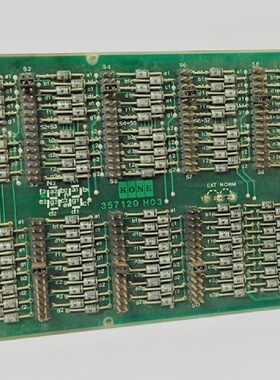 KONE 357120 H03 DIGITAL BUCHSTABEN CIRCUIT BOARD 375404G02 F