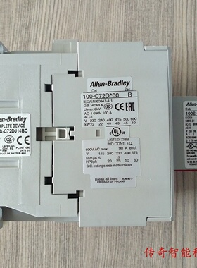 议价AB 安全继电器 100S-C72DJ14BC 100-C72D*00 B 100S-F B 72A