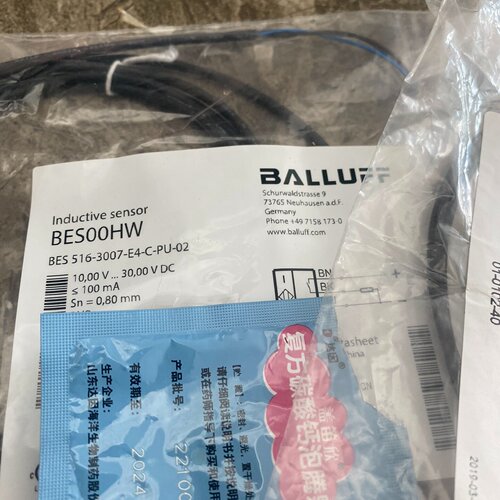 询-巴鲁夫BES5163007E4CPU02
