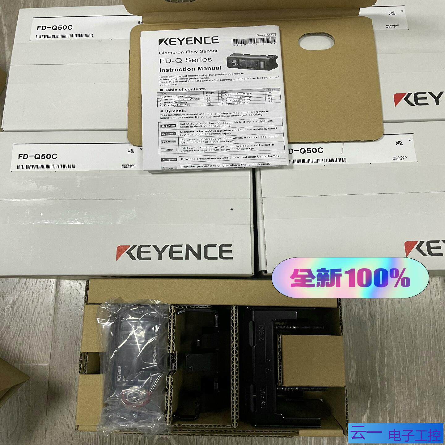 FD-Q50C  单个 年份新  基恩士 现；议价