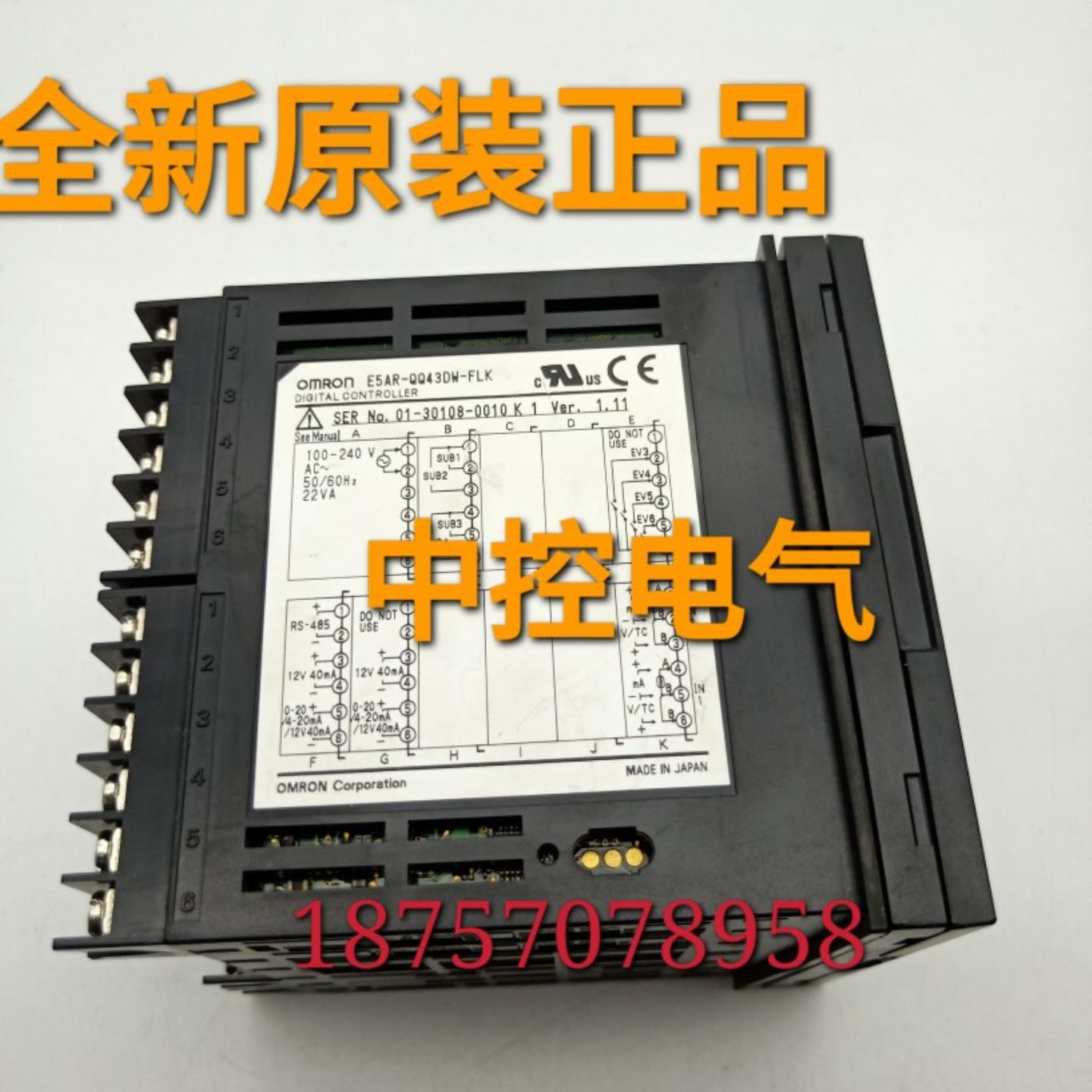 隆兴亚洲新科H-D96Q-1302-010 DDS3366D询价*