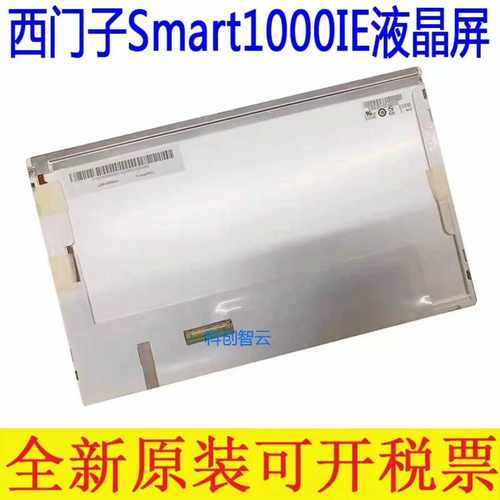 6AV6648-0CE11-3AX0Smart10询价