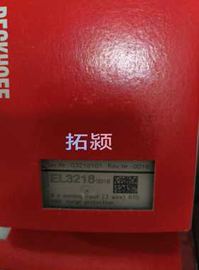 倍福EL3218-0010询价