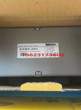 【议价】SAM2-30/l施能执行器SAM2-60/l