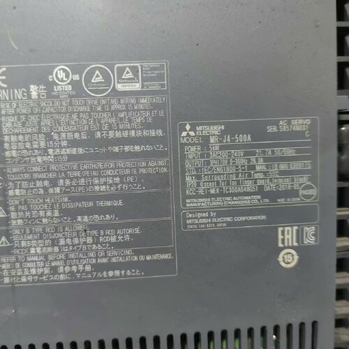 询-HGSR520J4个电机驱动器MRJ4