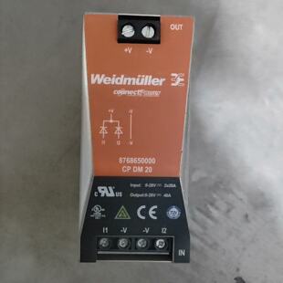 魏德米勒正品原装8768650000CPDM20-议价