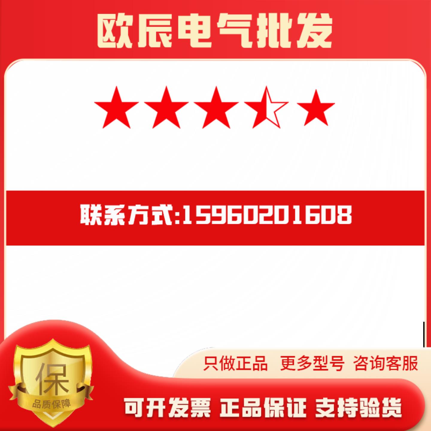 适用德国倍加福P+F传感器RC10-14-N3-Y53478  RC15-14-N3  RC15-1