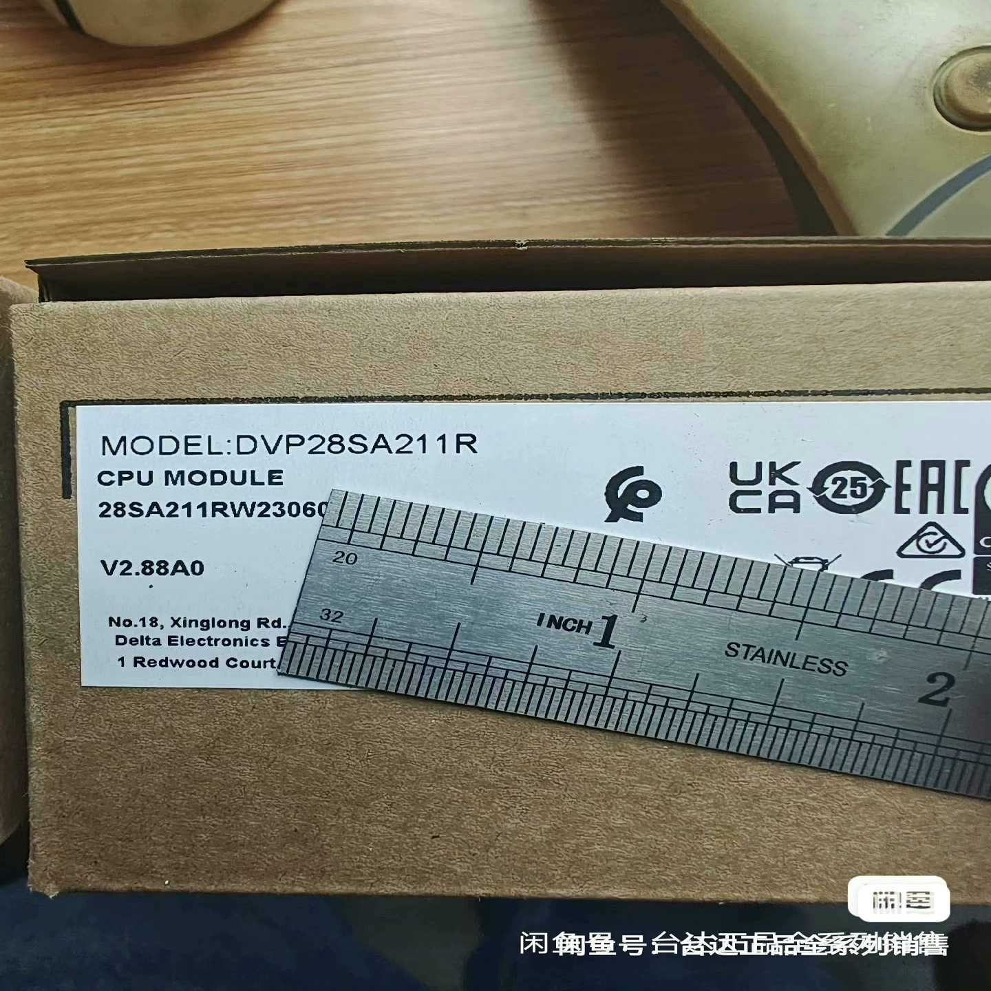 DVP28SA211T DVP28SA211R 台达PLC（地坛设备）