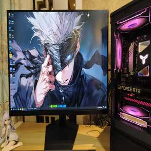 直屏27寸hkc2k165hz电竞显示器惠科电竞显示器,--议价商品