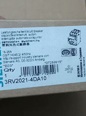 西门子3RV20214DA10断路器德国制造拍前询价