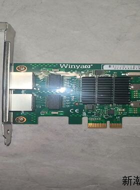 原装拆机 Winyao E575T2 双口千兆网卡 拆机的议价商品