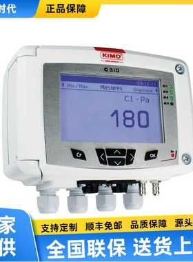 bC310多功能变送器凯茂KIMOCA310大型显示屏多功能变送器