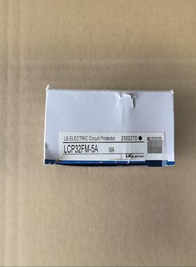询价韩国LS小型断路器LCP32FM-5A全新原装正品