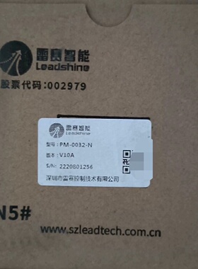 议价New Leisai Plc Module Pm0032N Quity 41 Pcs适用