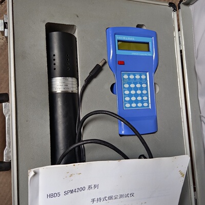 议价Hbd5Spm4210 Hheld Dust Tester Beijing Beidouxing Industr