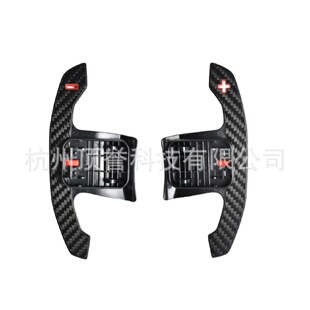 适用于宝马3系6系5系4系F18G38M5加长碳纤维拨片全系通用