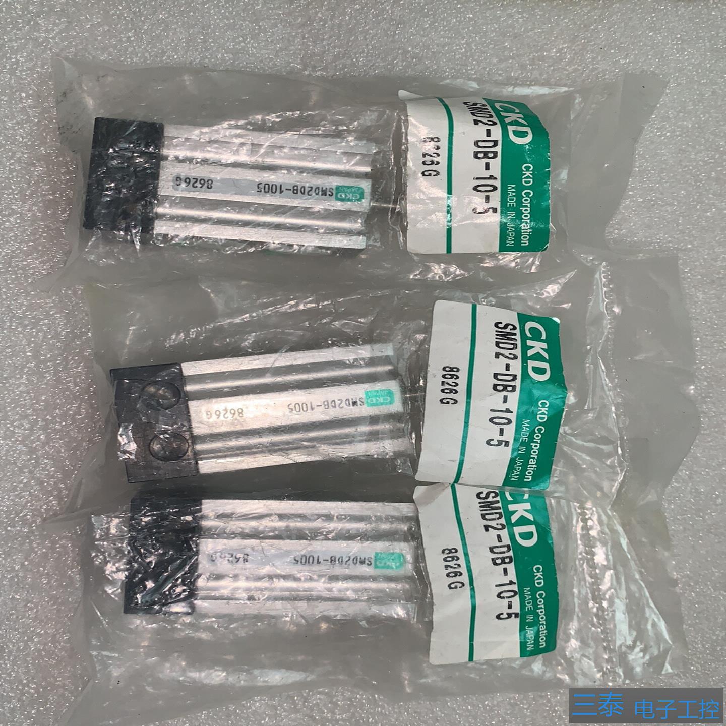 喜开理 CKD自由安装气缸SMD2-DB-10-5个  实物，议价