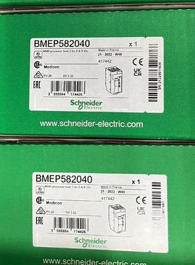 BMEP582040议价询价