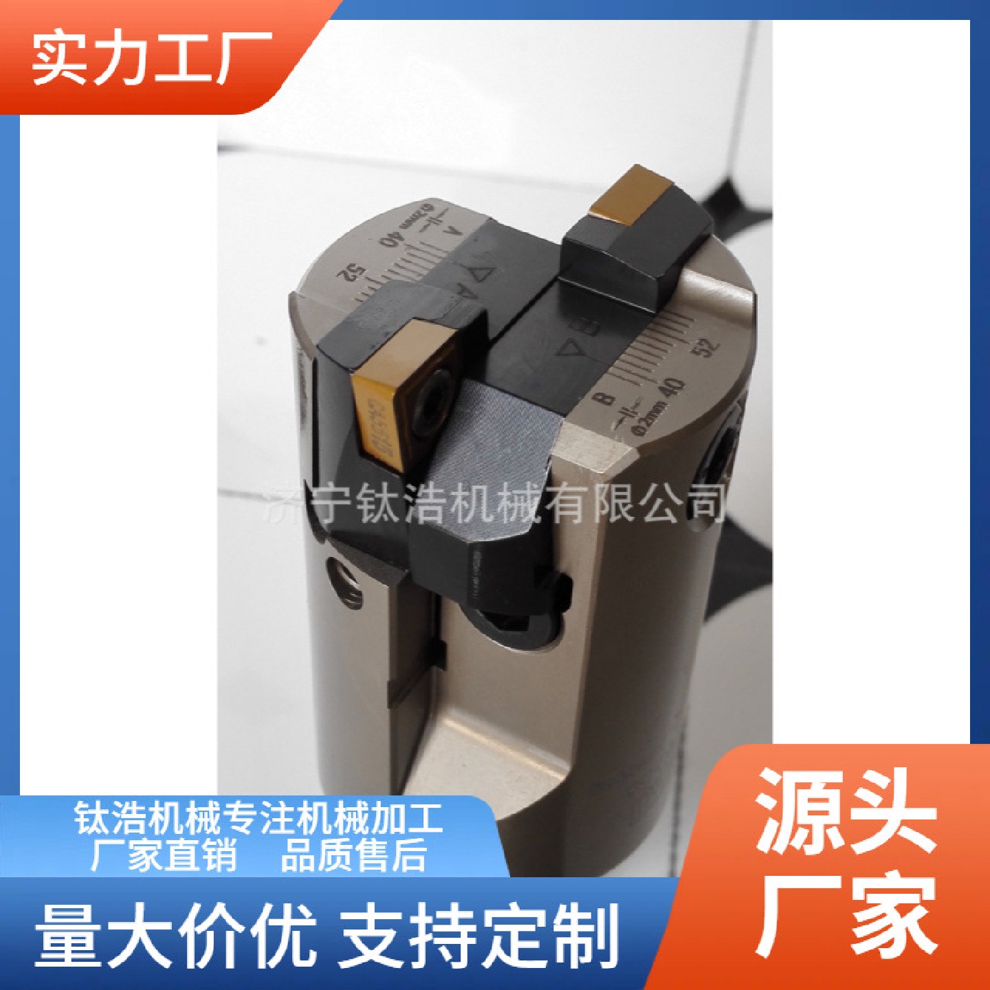 厂家直销RBH52-75-【52-70】双刃粗镗头RBH52双刃粗镗头格