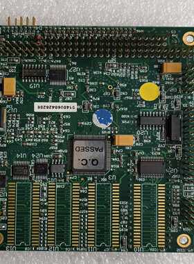 询价--4msdx2sdx-66-8m