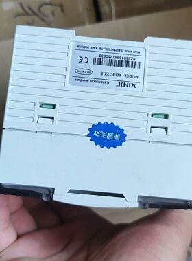 议价扩展模块XDE32XEXDE32XC包好议价