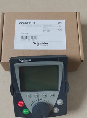 议价全新原装 施耐德 ATV71/ATV61系列变频器中文操作面板 VW3A11