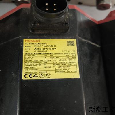 FANUC  伺服电机bis122000议价商品