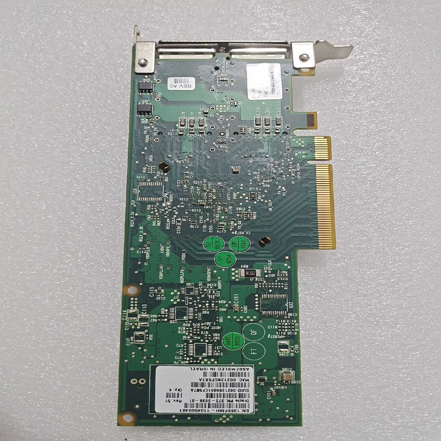 Mellanox/迈络思 MHQH29B-XSR 40G/s[浩蓉商户]