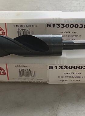 ALFA TOOLS SD5047 118 HSS SD DRILL LOT OF 3 373