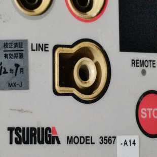询价tsuruga鹤贺567绝缘计 有几台