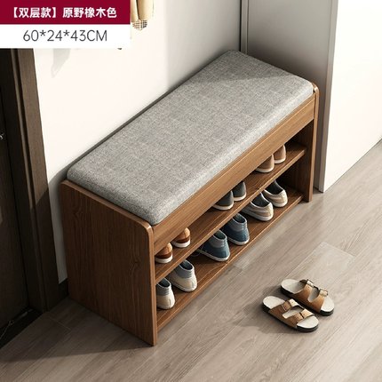 简易室内多层入户鞋柜可坐换鞋凳鞋架子家用门口批发2024小窄