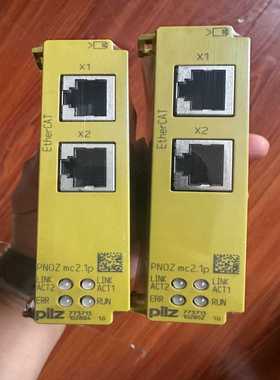 PNOZmc2.1p773713皮尔兹安全继电器还有询价