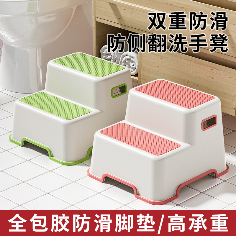 三梦儿童垫脚凳宝宝洗手台踩脚凳小凳子家用板凳马桶凳塑料防