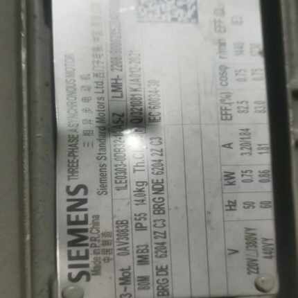 咨询-变频电机，型号1LE0303-0DB32-1AA5-Z