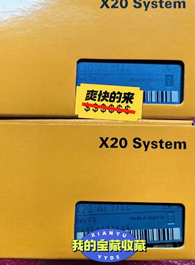 议价贝加莱X20AI1744 全新原装模块清库存打包议价