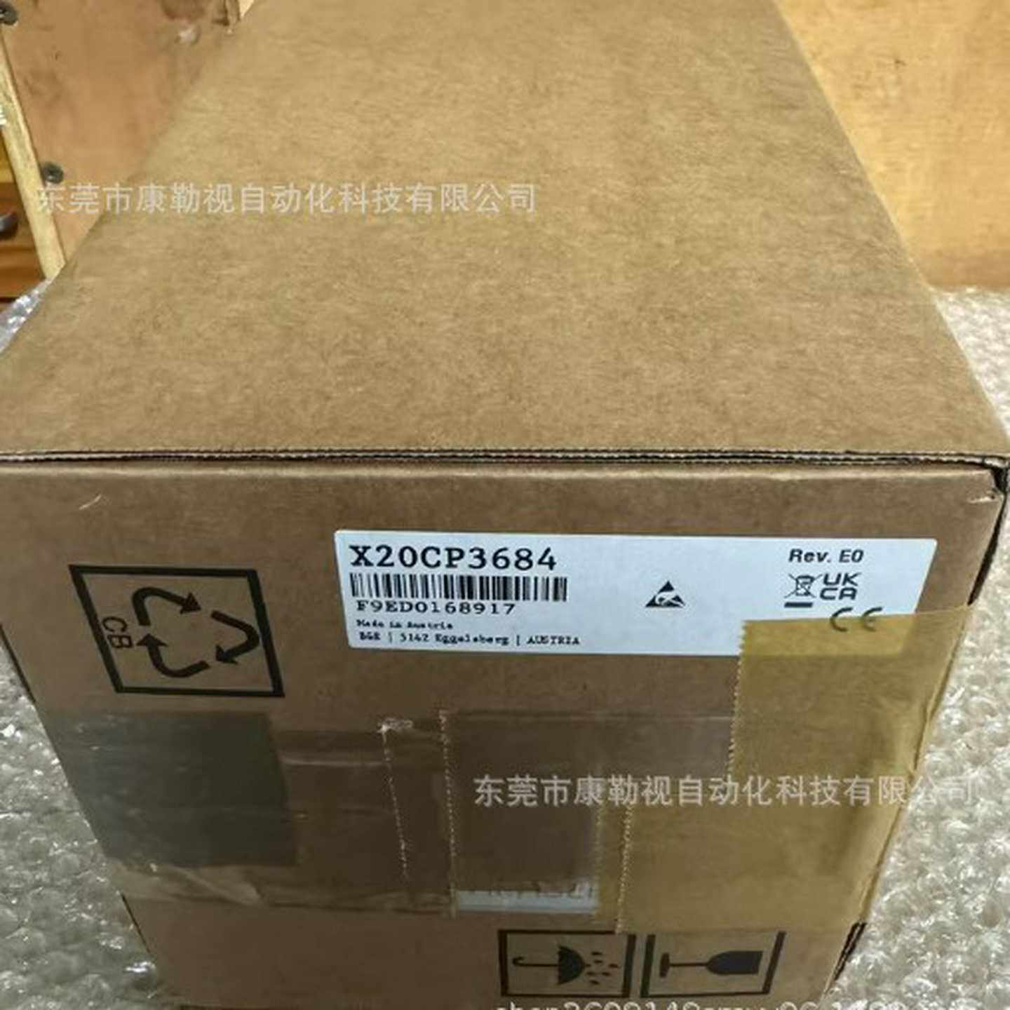 X20CP3C684贝加莱PLC工程剩余，价格便宜出！