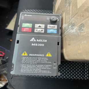 【星慕电子】台达变频器VFD2A7MS43ANSAA