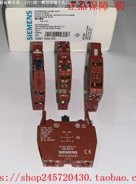 3SB1400-0A3SB1400-0J3SB1201-7EW20/7FV20西门子按钮开关