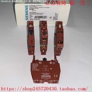 7EW20 0J3SB1201 7FV20西门子按钮开关 0A3SB1400 3SB1400