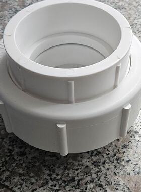 PPR特厚全塑活接4寸110水管接头热熔活接dn100管子接头可拆卸