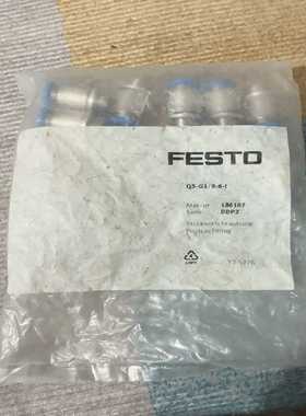 QS-G1/8-6-I订186107直通螺纹接头FESTO包【询价】