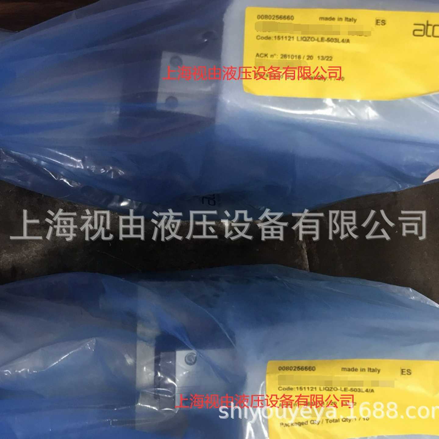 意大G利ATOS阿托斯比例阀151121LIQZO-LE-503L4/A