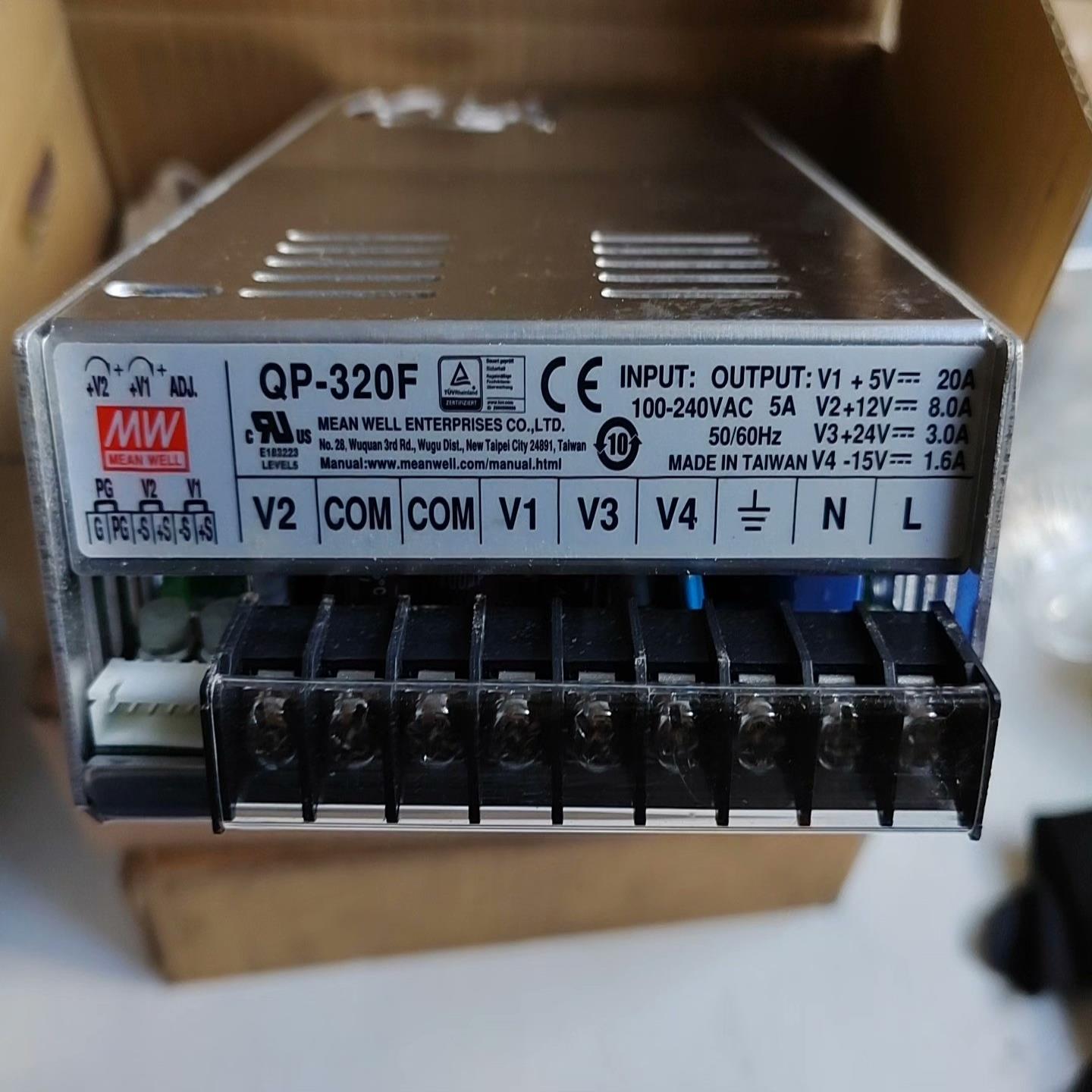 询价台湾明纬开关电源OP-320F 5V20A 12V8A 24议价