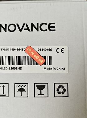全新汇川模块，GL20-3200END--议价商品